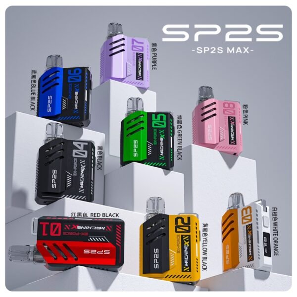 SP2S MAX方形主機【專機專用】